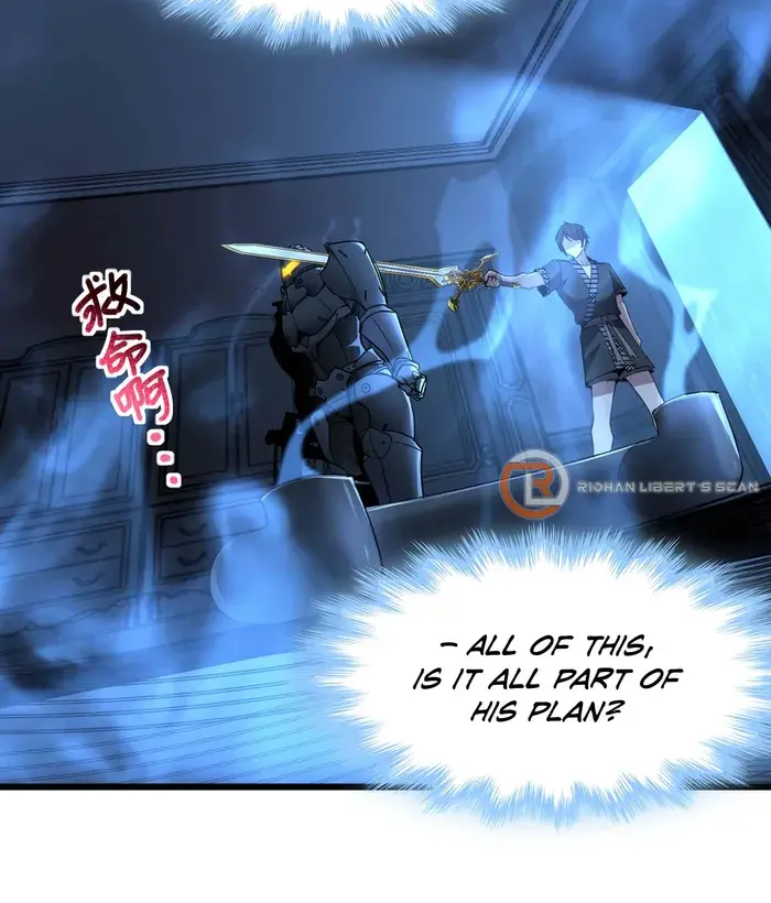 I'm Really Not the Demon God's Lackey Chapter 103 Page 19