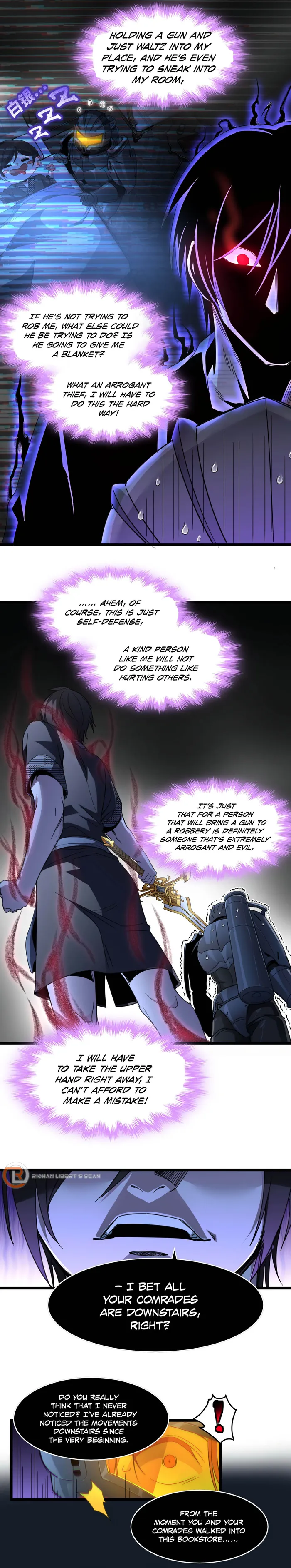 I'm Really Not the Demon God's Lackey Chapter 103 Page 25