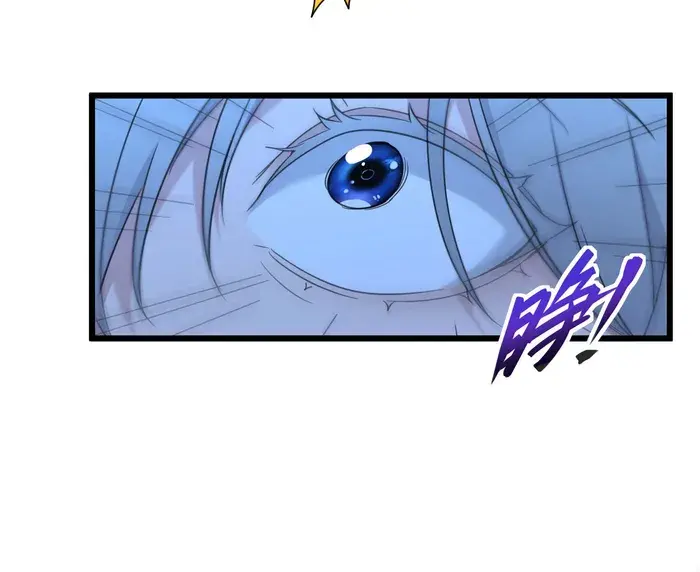 I'm Really Not the Demon God's Lackey Chapter 103 Page 34