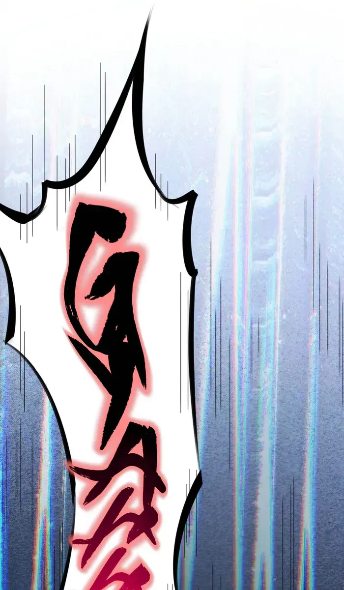 I'm Really Not the Demon God's Lackey Chapter 103 Page 40