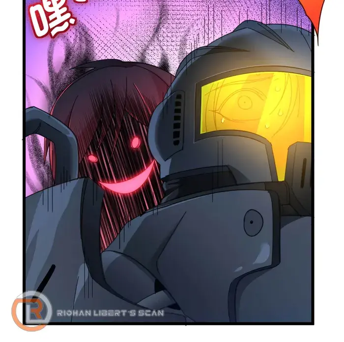 I'm Really Not the Demon God's Lackey Chapter 103 Page 42