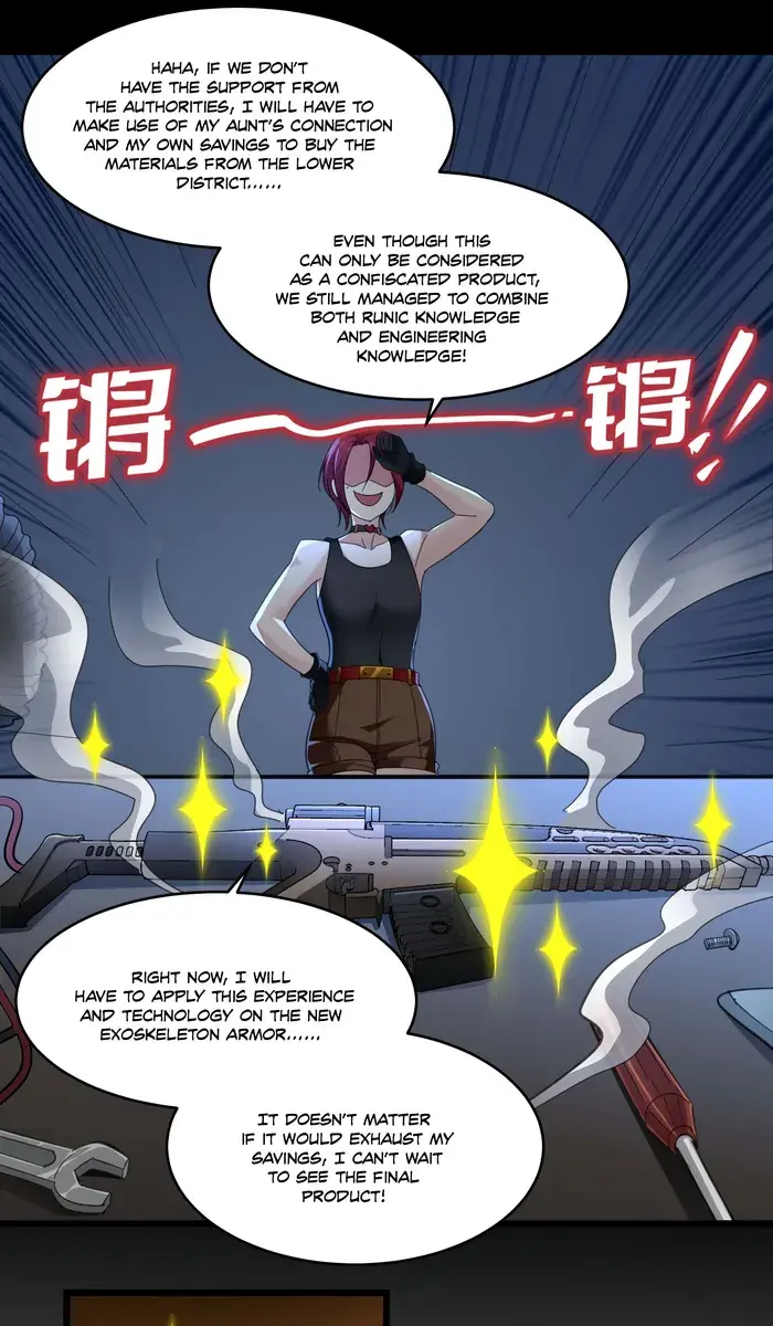 I'm Really Not the Demon God's Lackey Chapter 103 Page 58