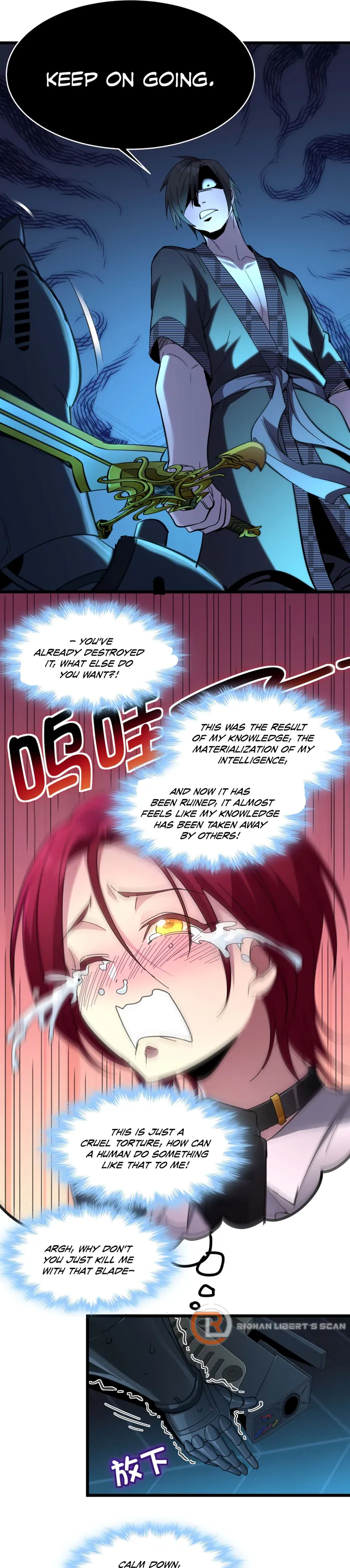I'm Really Not the Demon God's Lackey Chapter 103 Page 62