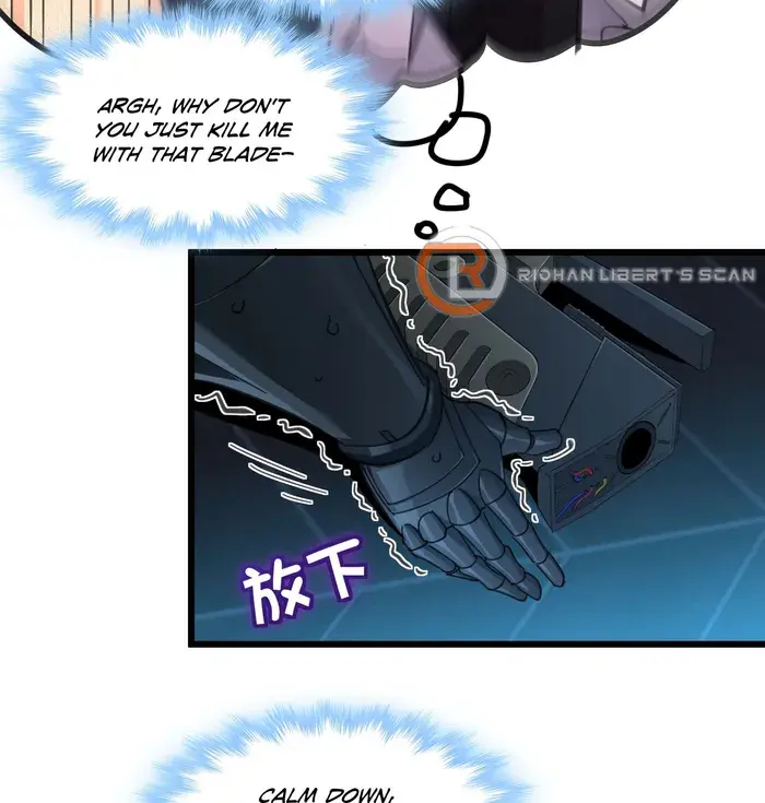I'm Really Not the Demon God's Lackey Chapter 103 Page 65