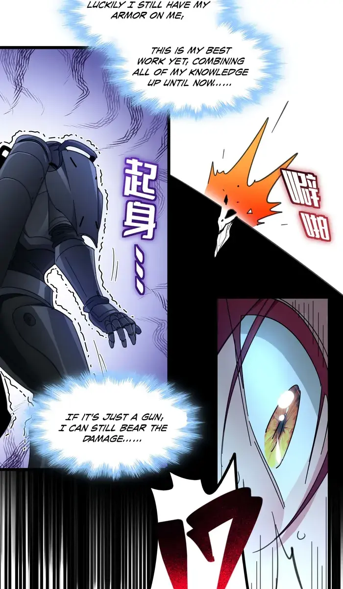 I'm Really Not the Demon God's Lackey Chapter 103 Page 67