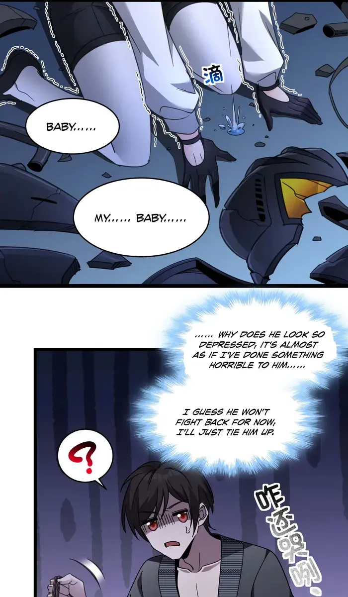 I'm Really Not the Demon God's Lackey Chapter 103 Page 77