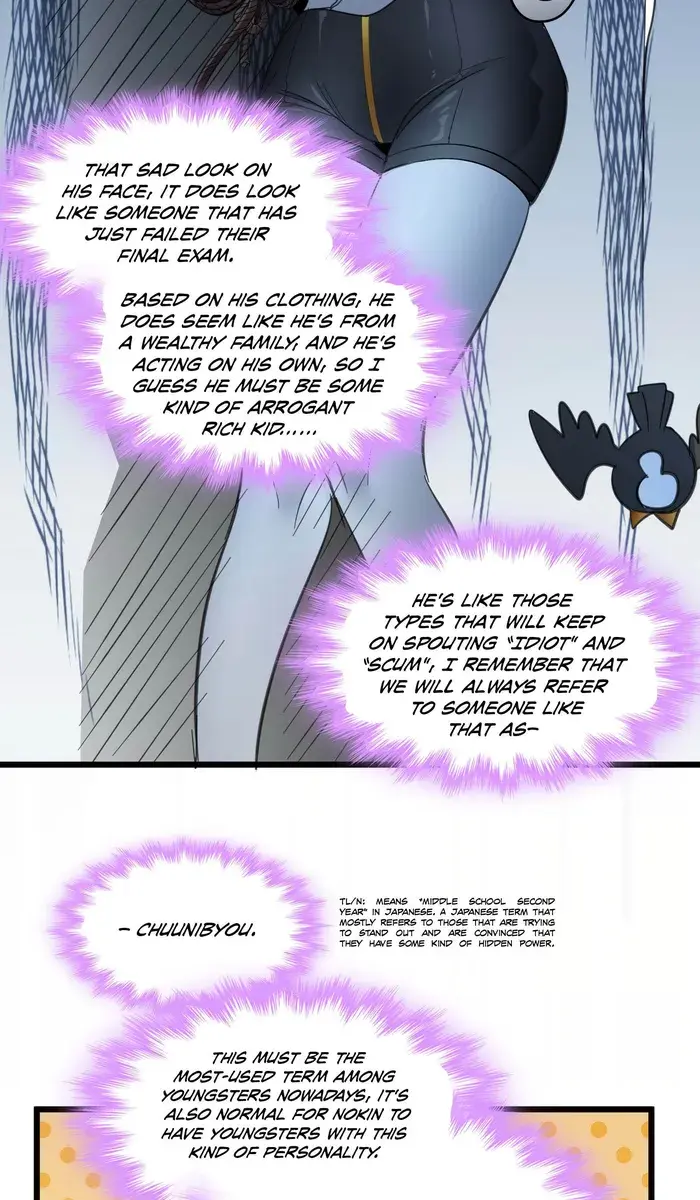 I'm Really Not the Demon God's Lackey Chapter 103 Page 82