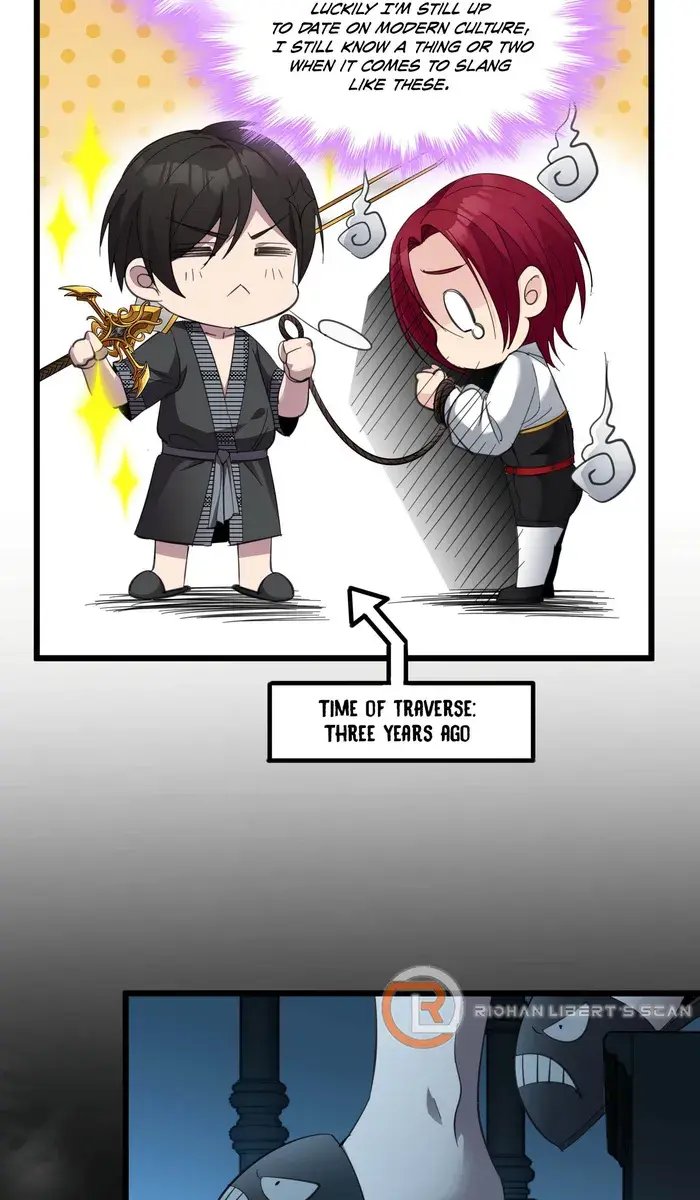 I'm Really Not the Demon God's Lackey Chapter 103 Page 83