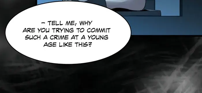 I'm Really Not the Demon God's Lackey Chapter 103 Page 84