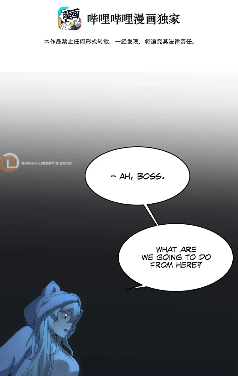 I'm Really Not the Demon God's Lackey Chapter 104 Page 4