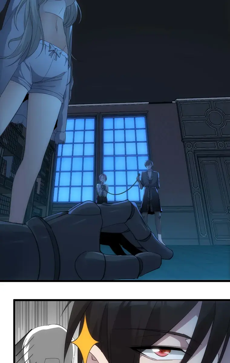 I'm Really Not the Demon God's Lackey Chapter 104 Page 5