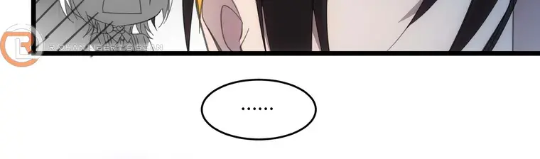 I'm Really Not the Demon God's Lackey Chapter 104 Page 6