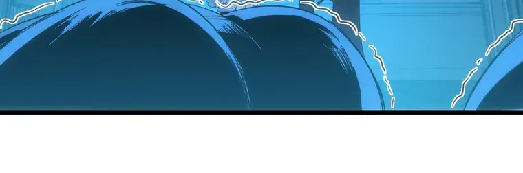 I'm Really Not the Demon God's Lackey Chapter 104 Page 11