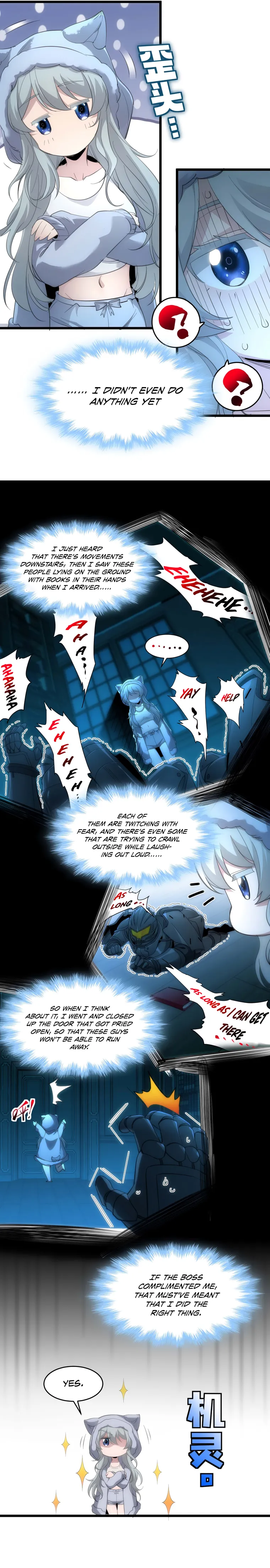 I'm Really Not the Demon God's Lackey Chapter 104 Page 12