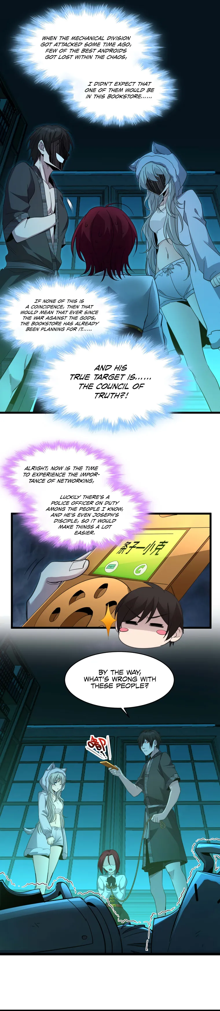 I'm Really Not the Demon God's Lackey Chapter 104 Page 22