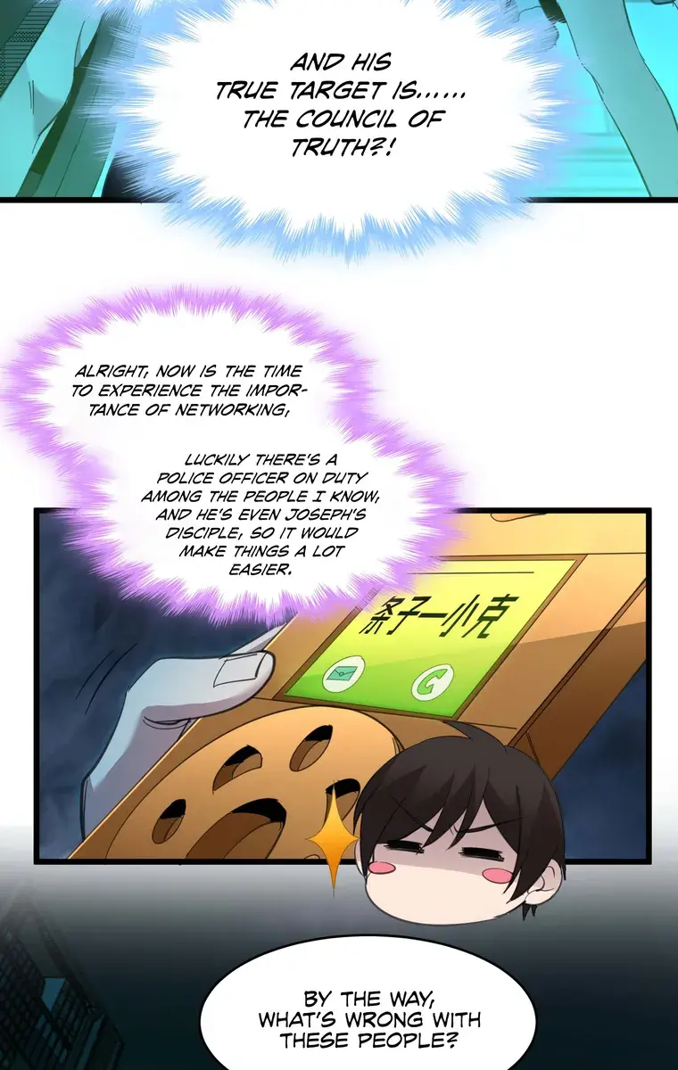 I'm Really Not the Demon God's Lackey Chapter 104 Page 24