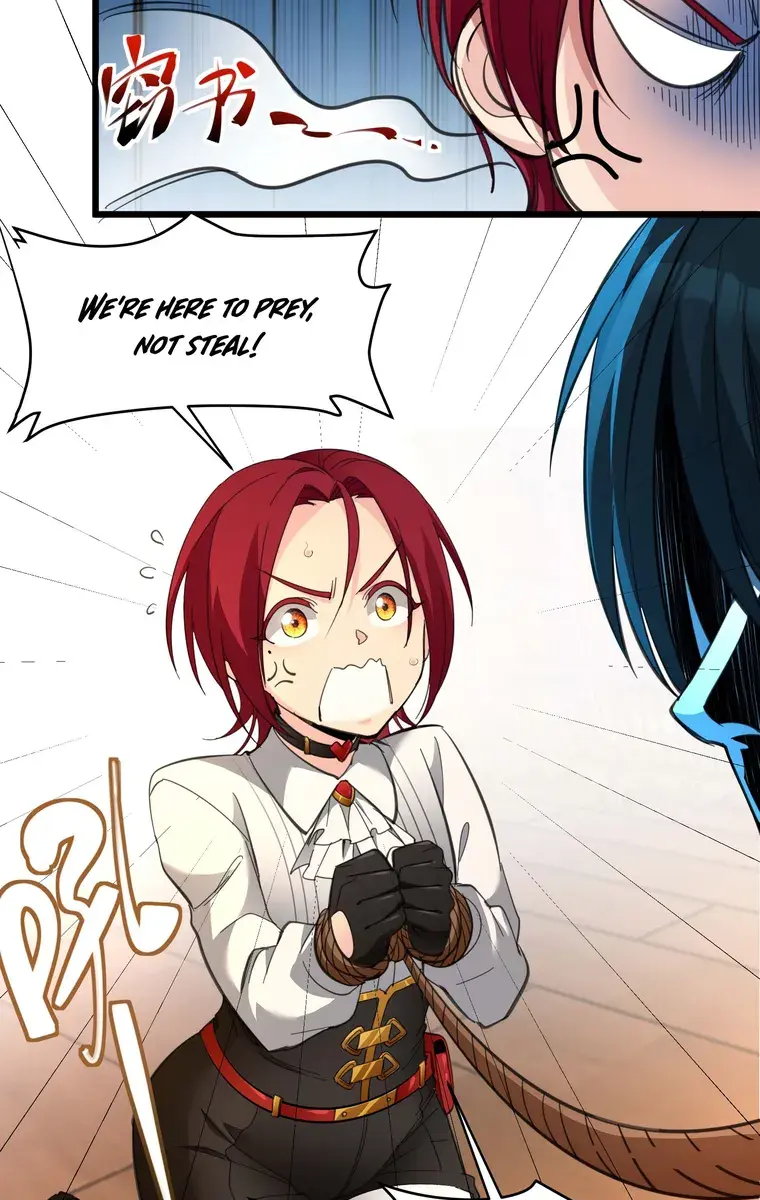 I'm Really Not the Demon God's Lackey Chapter 104 Page 29