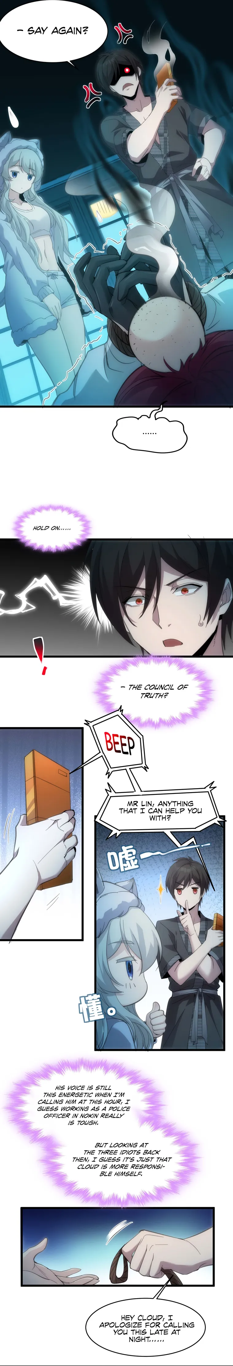 I'm Really Not the Demon God's Lackey Chapter 104 Page 31