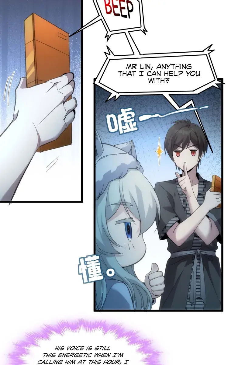 I'm Really Not the Demon God's Lackey Chapter 104 Page 34