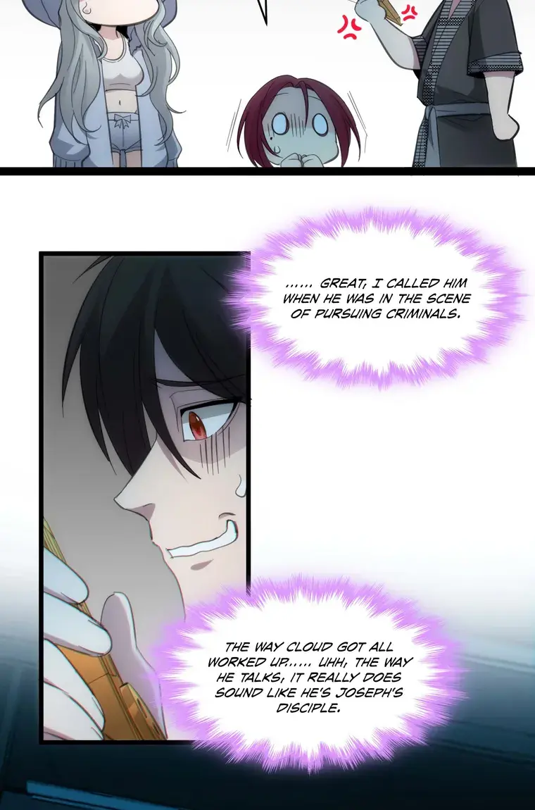 I'm Really Not the Demon God's Lackey Chapter 104 Page 45