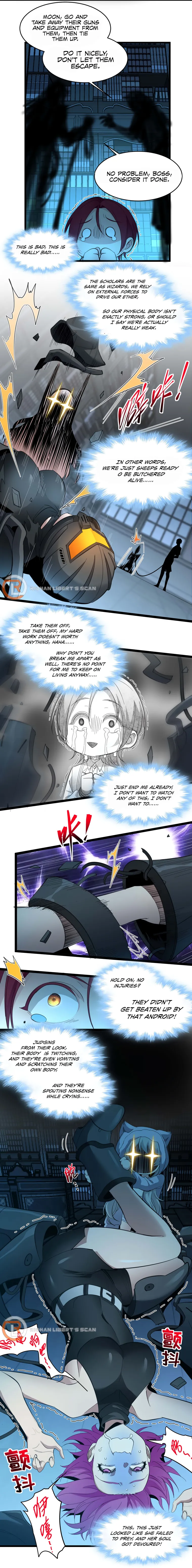 I'm Really Not the Demon God's Lackey Chapter 104 Page 73