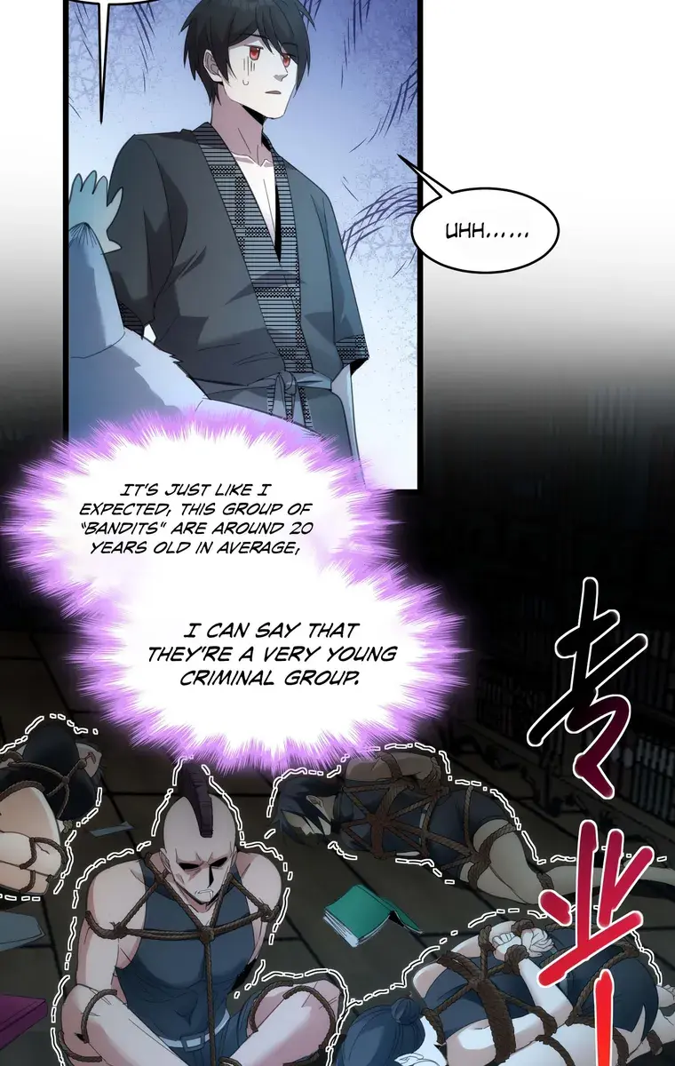 I'm Really Not the Demon God's Lackey Chapter 104 Page 92