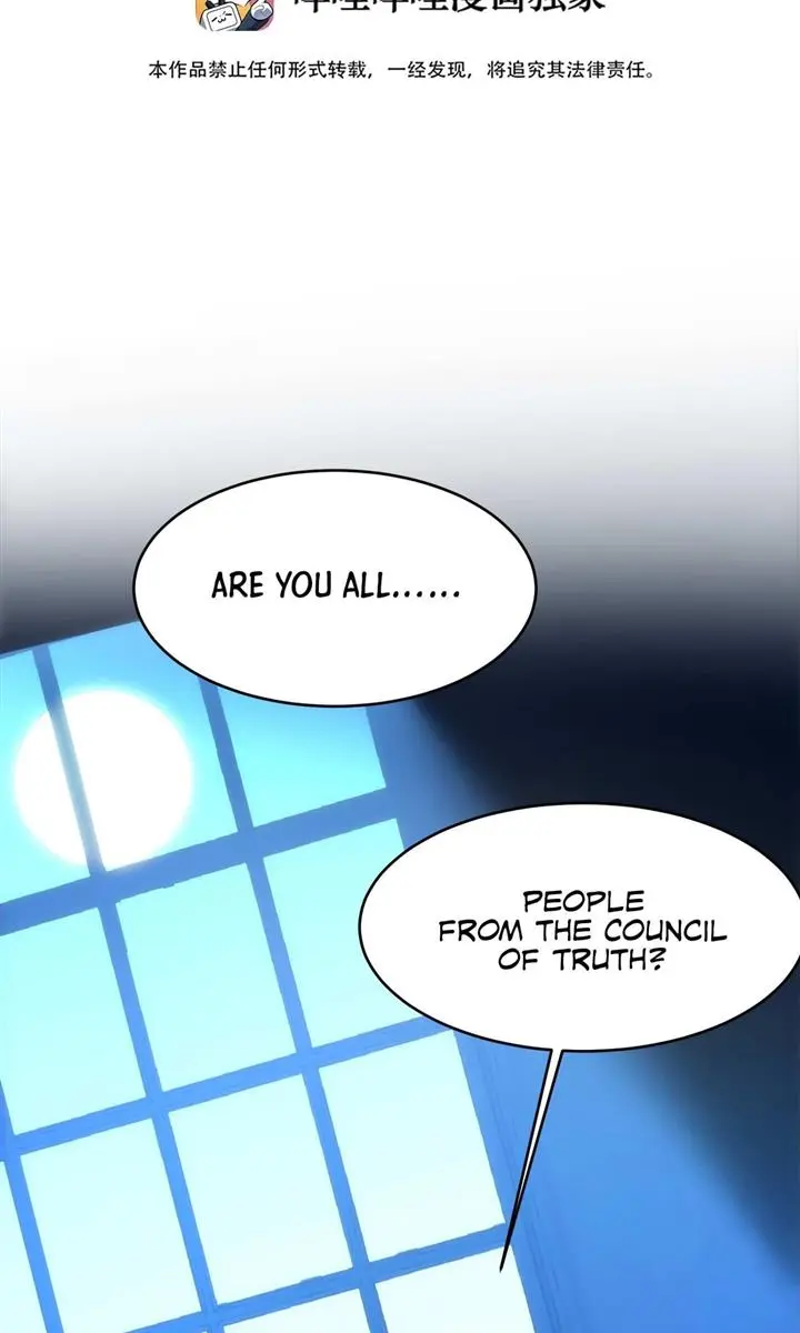 I'm Really Not the Demon God's Lackey Chapter 105 Page 3