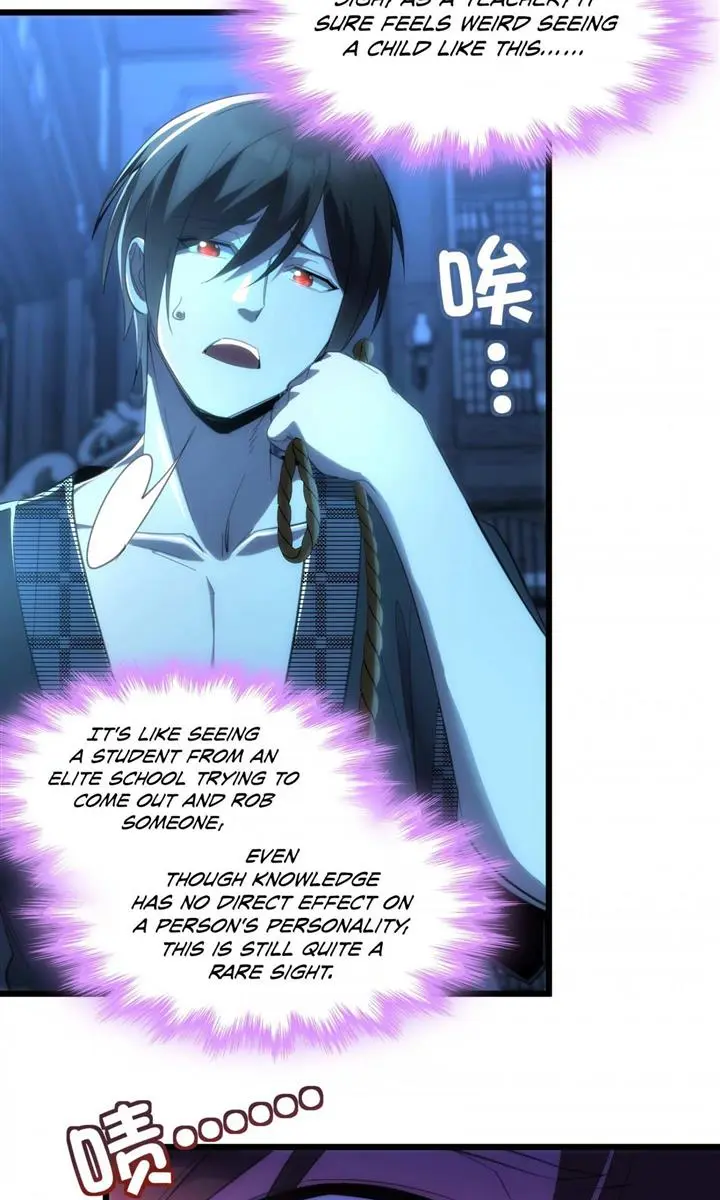 I'm Really Not the Demon God's Lackey Chapter 105 Page 7