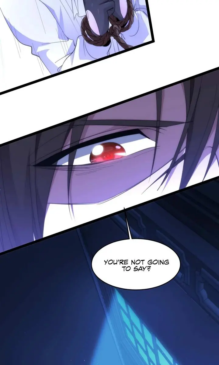 I'm Really Not the Demon God's Lackey Chapter 105 Page 23