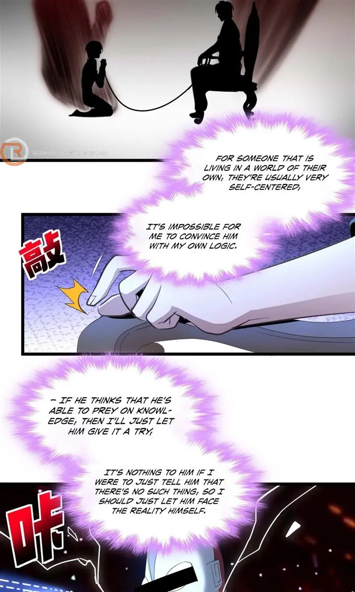 I'm Really Not the Demon God's Lackey Chapter 105 Page 44