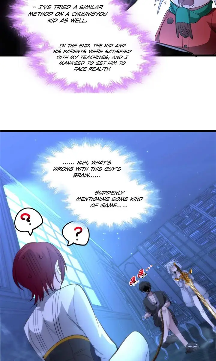 I'm Really Not the Demon God's Lackey Chapter 105 Page 46