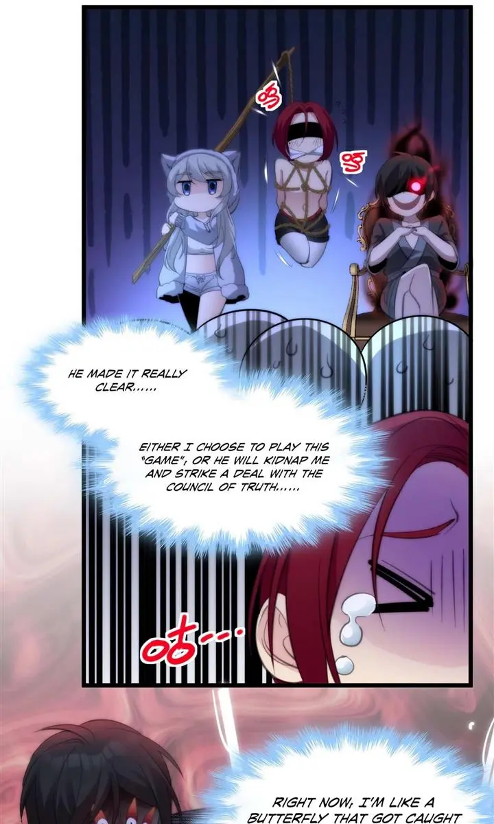 I'm Really Not the Demon God's Lackey Chapter 105 Page 51