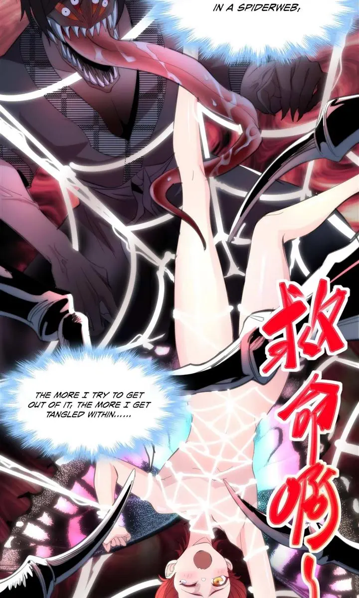 I'm Really Not the Demon God's Lackey Chapter 105 Page 52