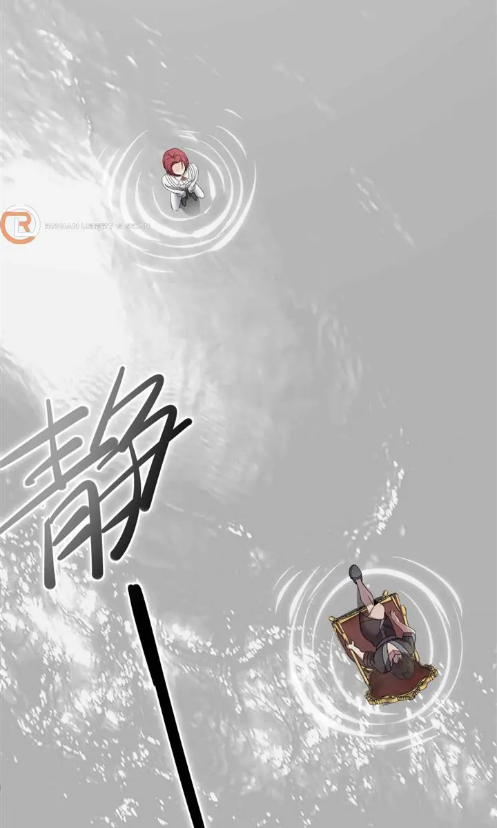 I'm Really Not the Demon God's Lackey Chapter 105 Page 65