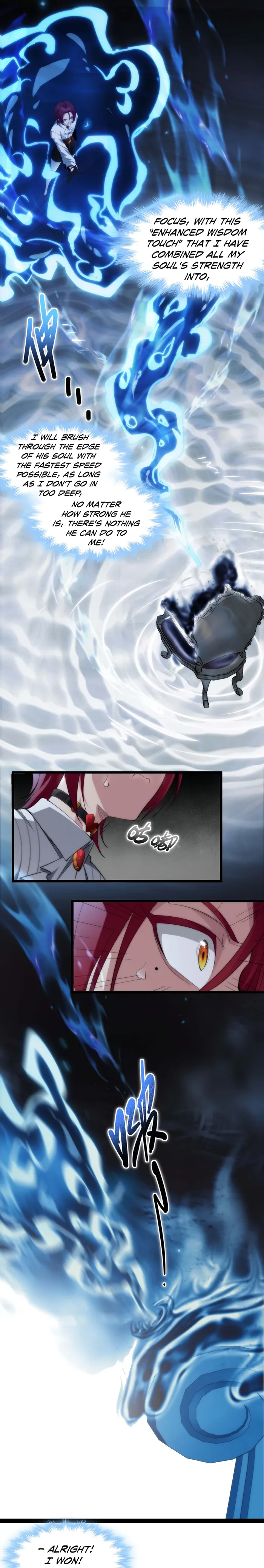I'm Really Not the Demon God's Lackey Chapter 106 Page 12