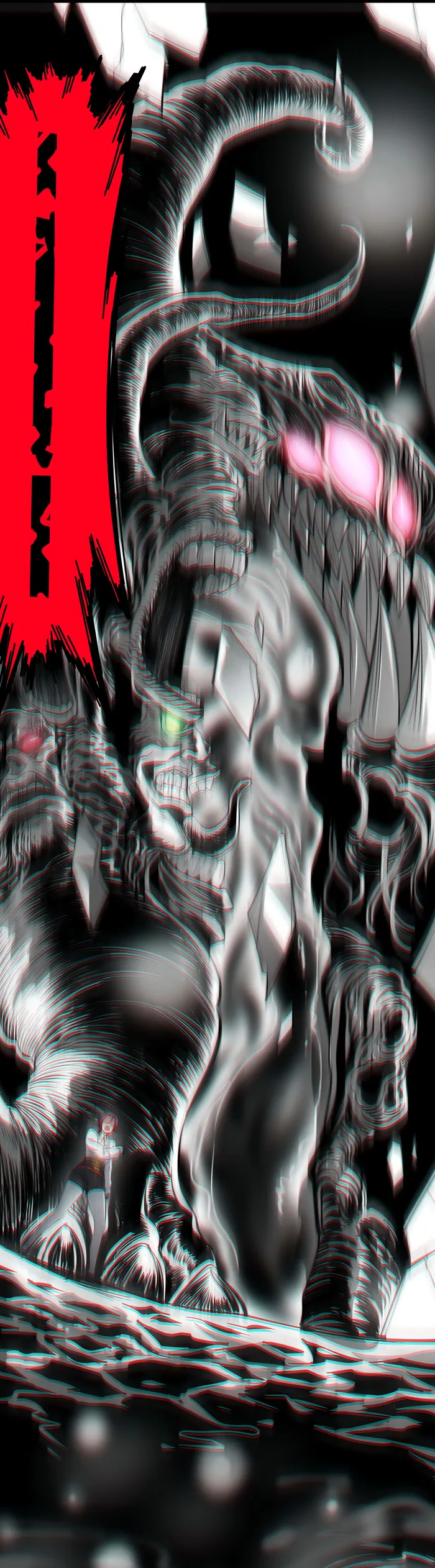 I'm Really Not the Demon God's Lackey Chapter 106 Page 25