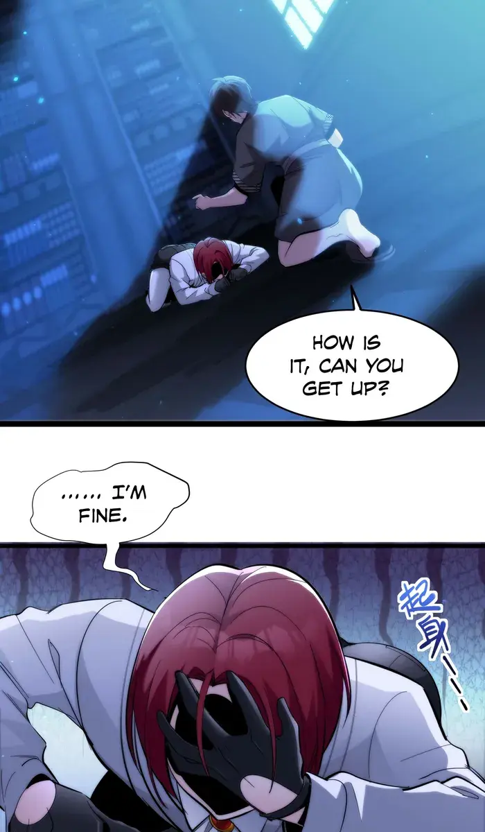 I'm Really Not the Demon God's Lackey Chapter 106 Page 69