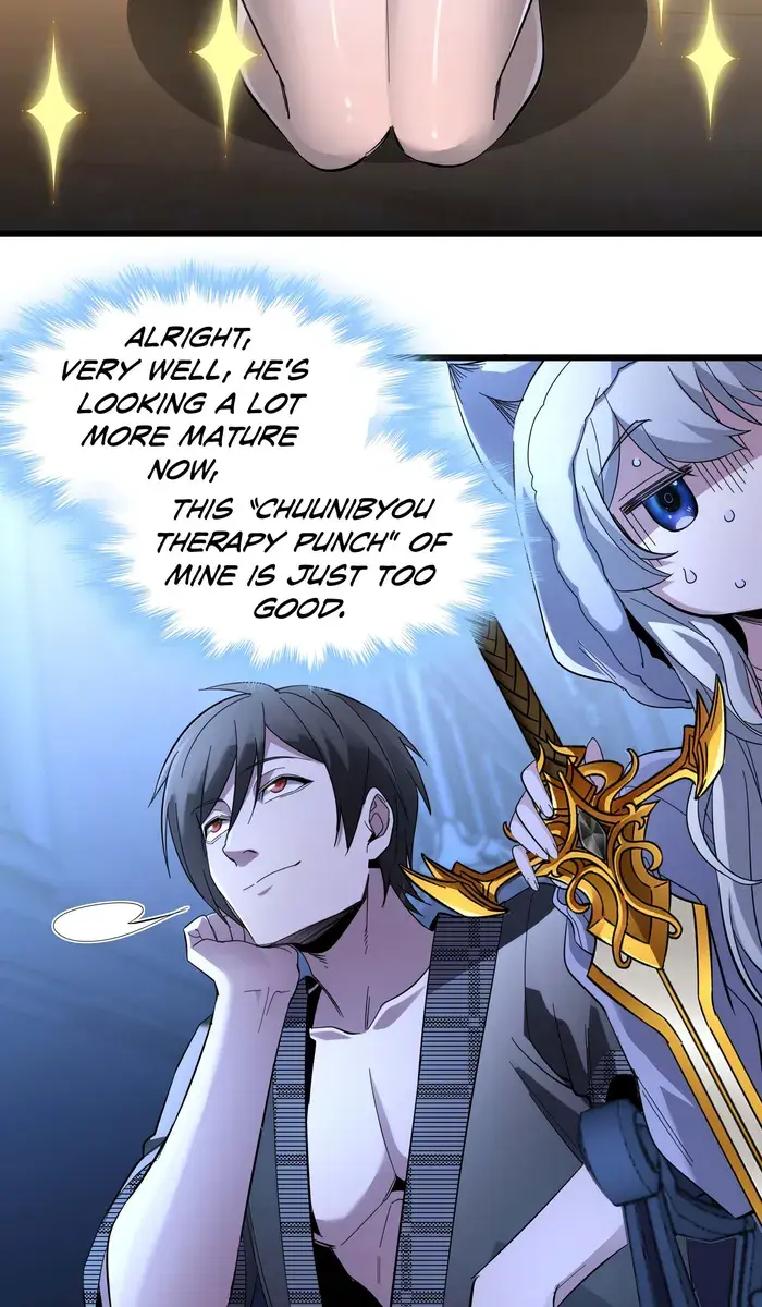 I'm Really Not the Demon God's Lackey Chapter 106 Page 92