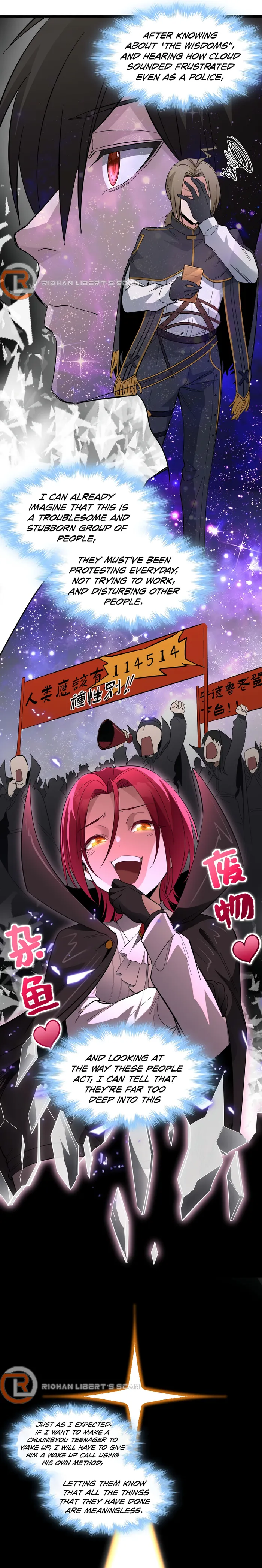 I'm Really Not the Demon God's Lackey Chapter 106 Page 94
