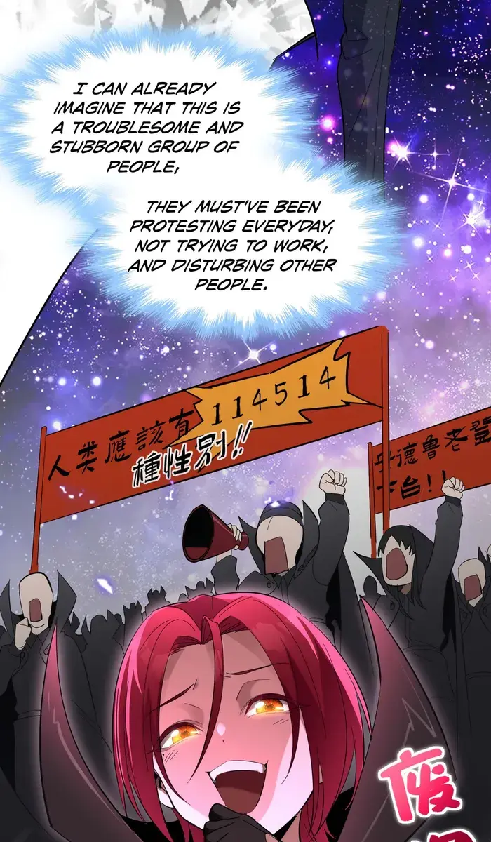 I'm Really Not the Demon God's Lackey Chapter 106 Page 96