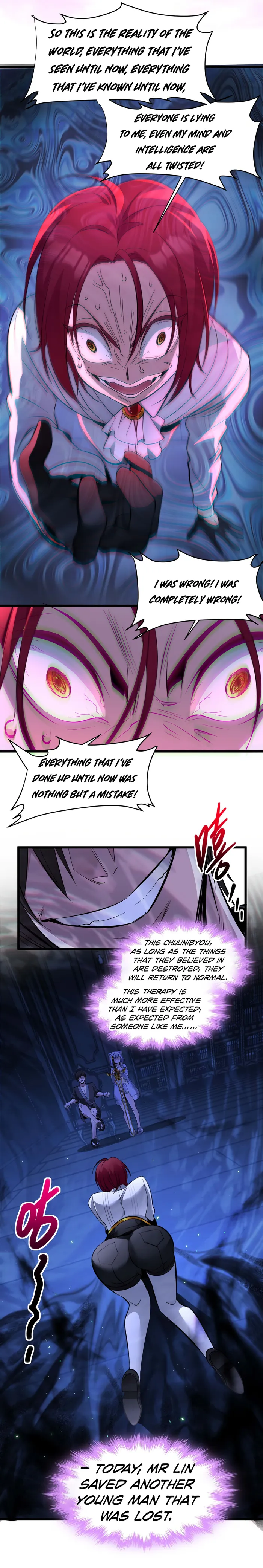 I'm Really Not the Demon God's Lackey Chapter 106 Page 104
