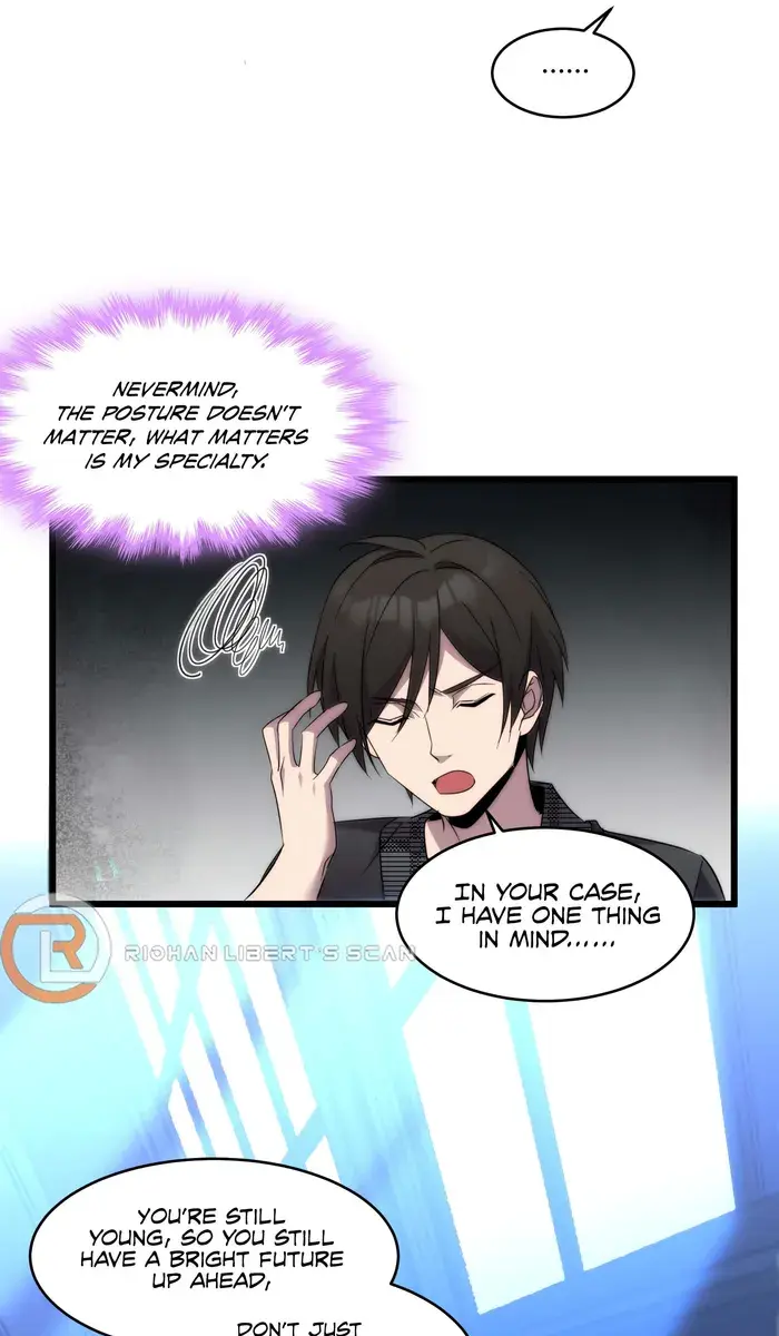 I'm Really Not the Demon God's Lackey Chapter 107 Page 17