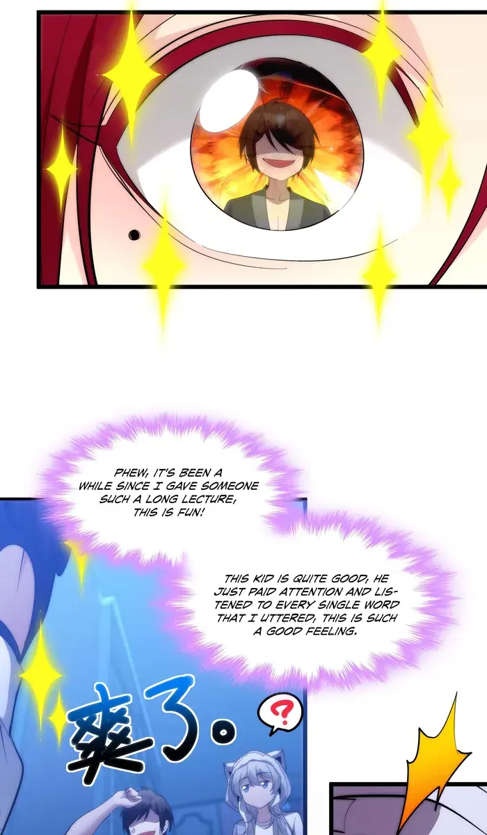 I'm Really Not the Demon God's Lackey Chapter 107 Page 33