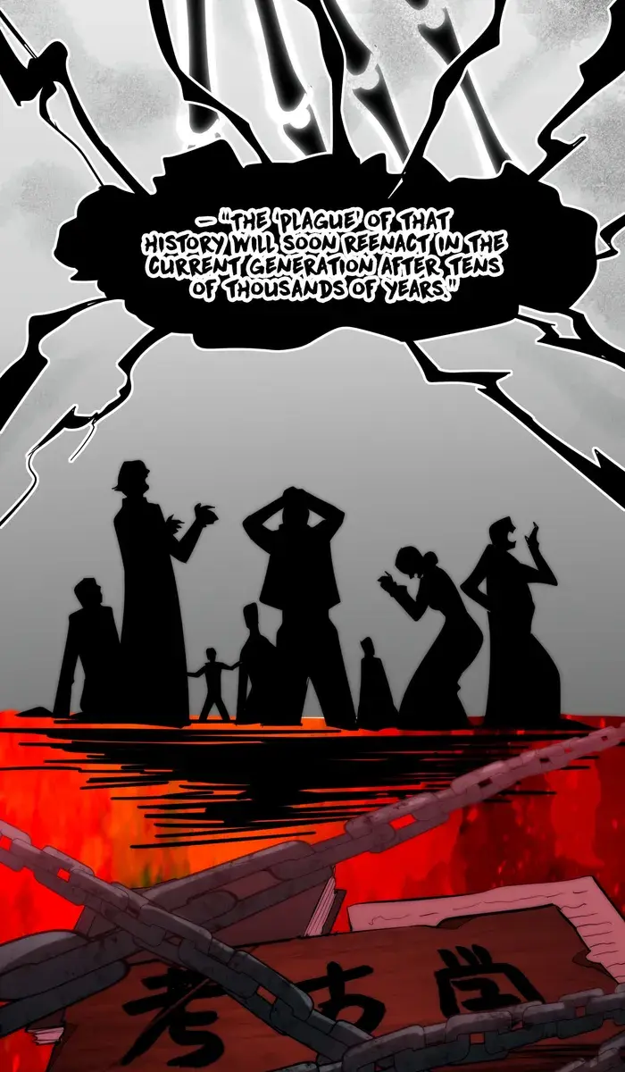 I'm Really Not the Demon God's Lackey Chapter 107 Page 46