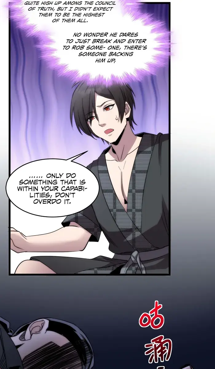 I'm Really Not the Demon God's Lackey Chapter 107 Page 65