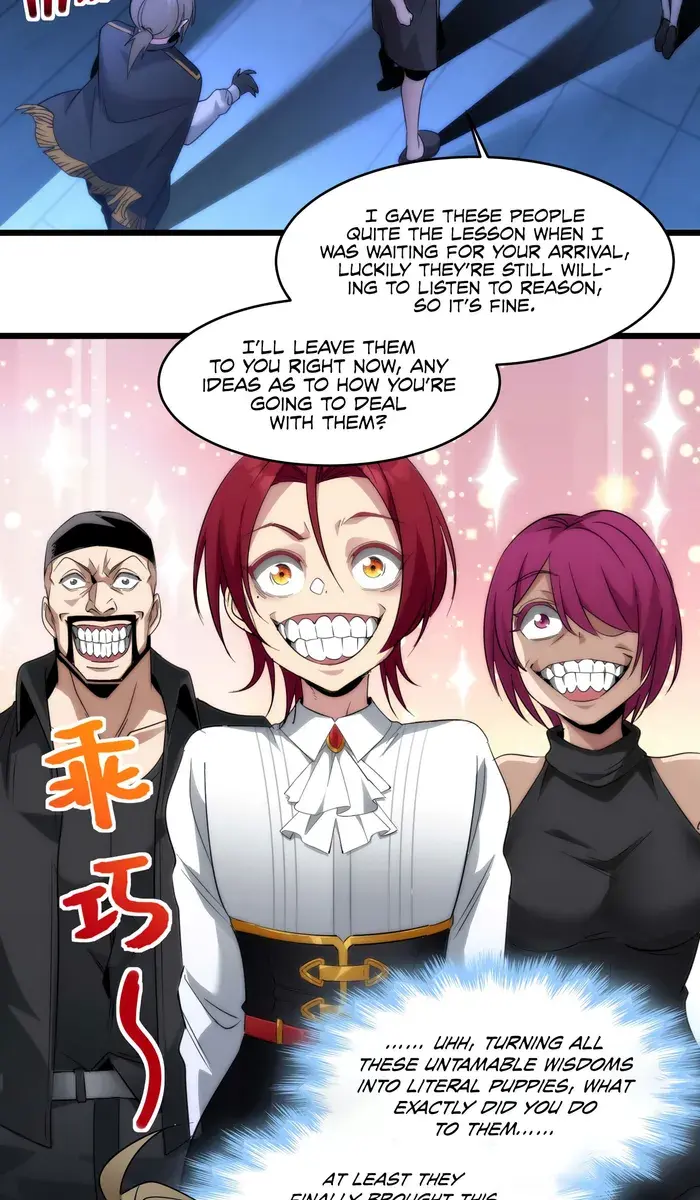 I'm Really Not the Demon God's Lackey Chapter 107 Page 77