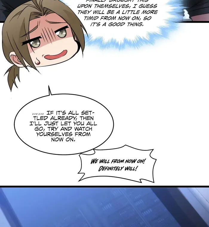 I'm Really Not the Demon God's Lackey Chapter 107 Page 78