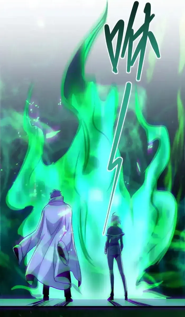 I'm Really Not the Demon God's Lackey Chapter 108 Page 33