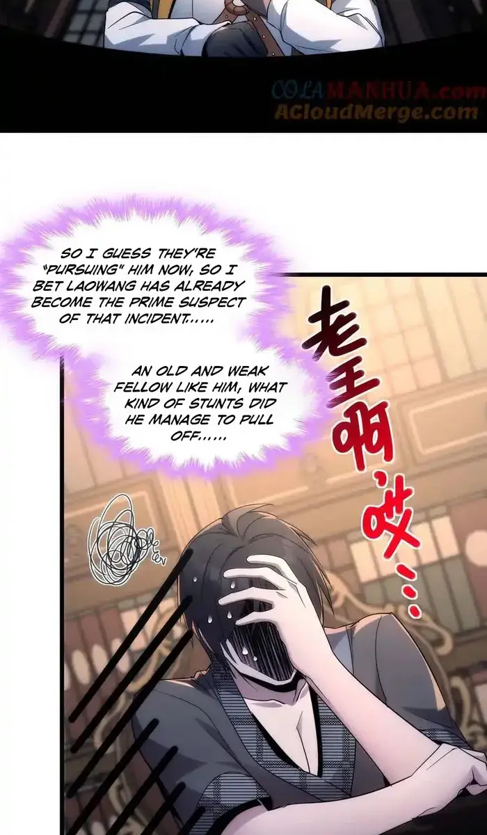 I'm Really Not the Demon God's Lackey Chapter 108 Page 46