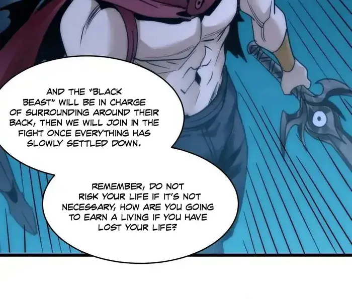 I'm Really Not the Demon God's Lackey Chapter 108 Page 74